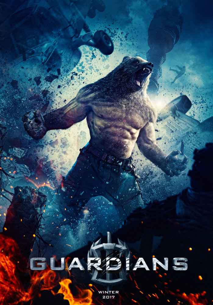 The Guardians 2017 Dub in Hindi Full Movie